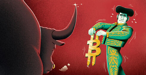 Is a bitcoin bull market coming? 