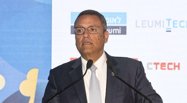 Jerusalem Mayor Moshe Lion