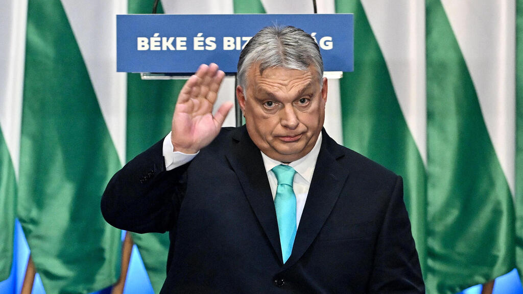 הונגריה אישרה רפורמה משפטית כדי לקבל מהאיחוד האירופי 13 מיליארד יורו