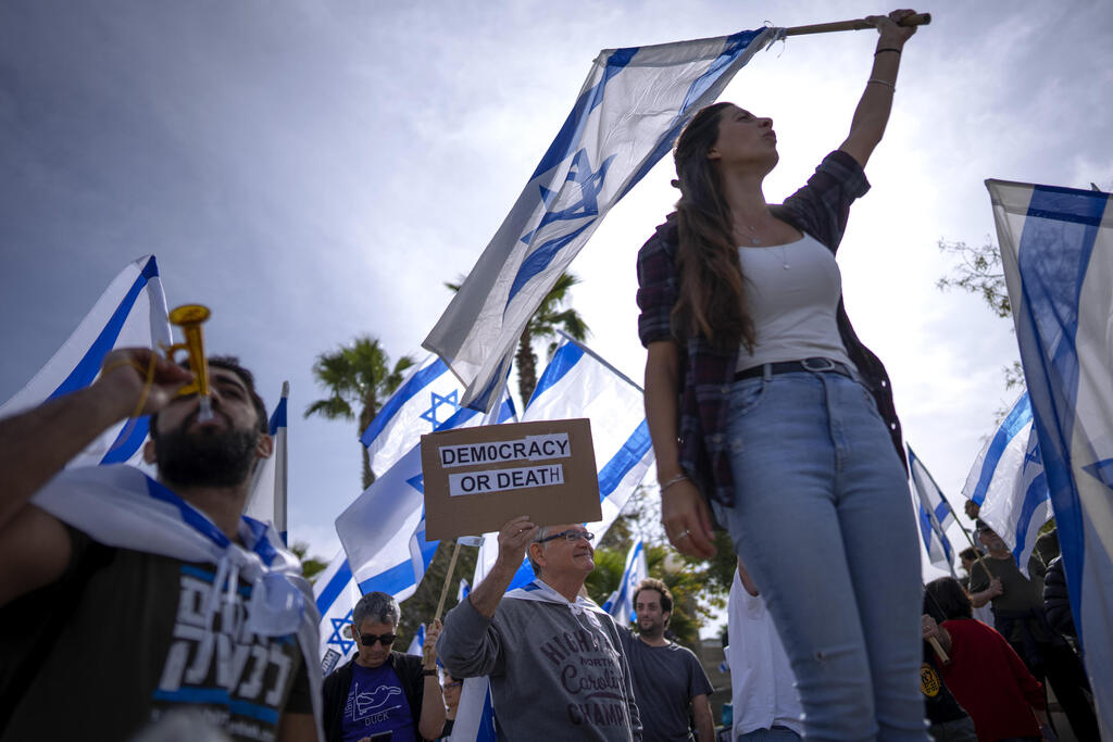 הפגנה מפגינים מחוץ ל מוזיאון ארץ ישראל תל אביב 22.3.23