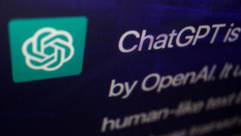 ChatGPT plugins contained &#39;critical security flaws&#39;, research reveals