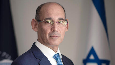 מגזין נדלן מרץ 2023 אמיר ירון נגיד בנק ישראל