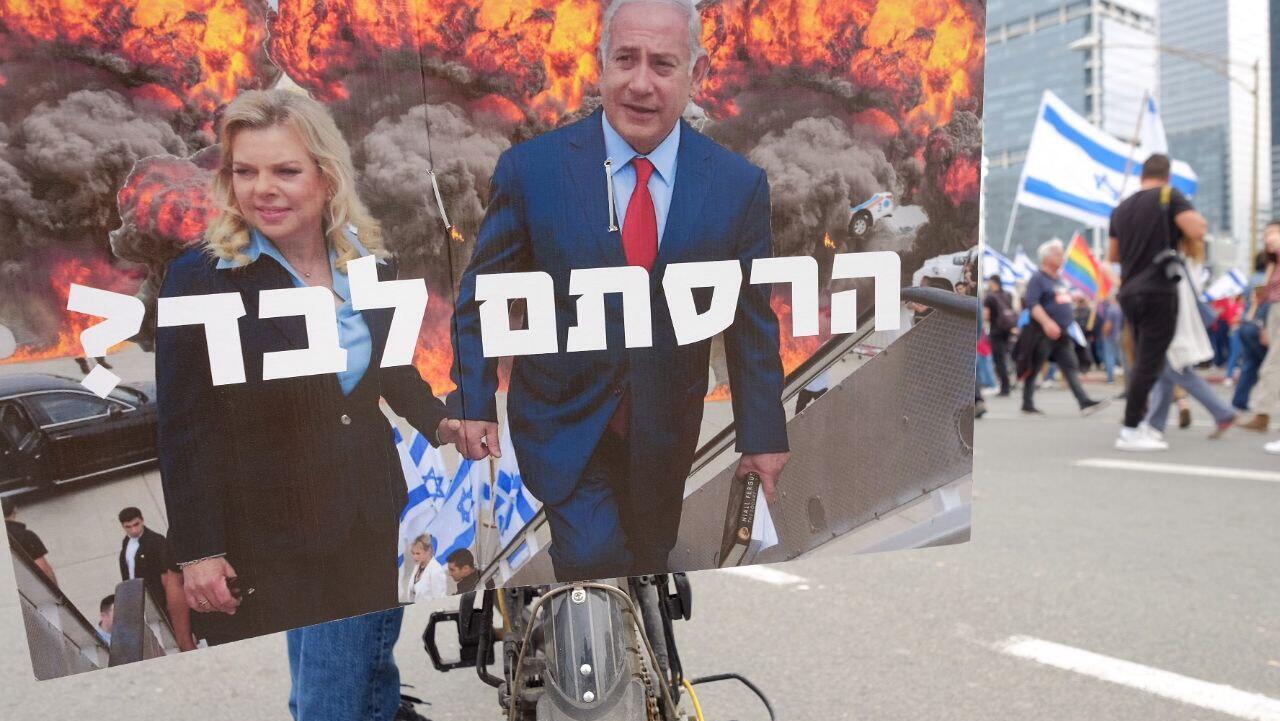 הפגנה מחאה בתל אביב הפיכה משטרית 23.3 יום השיתוק