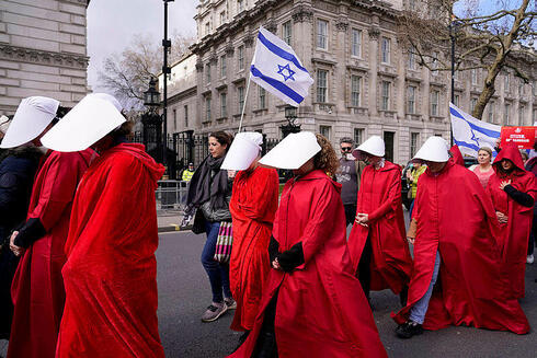 "מצעד השפחות" בלונדון, AP