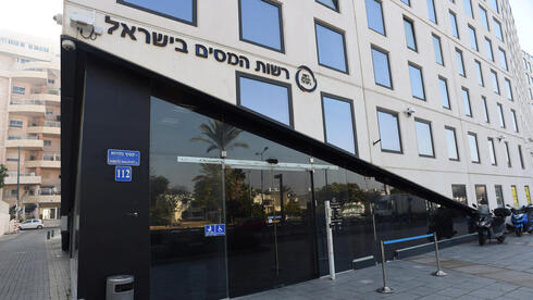 חשד: בעלי חברת מלונות מהצפון ורואה החשבון העלימו מס בכ-20 מיליון שקל