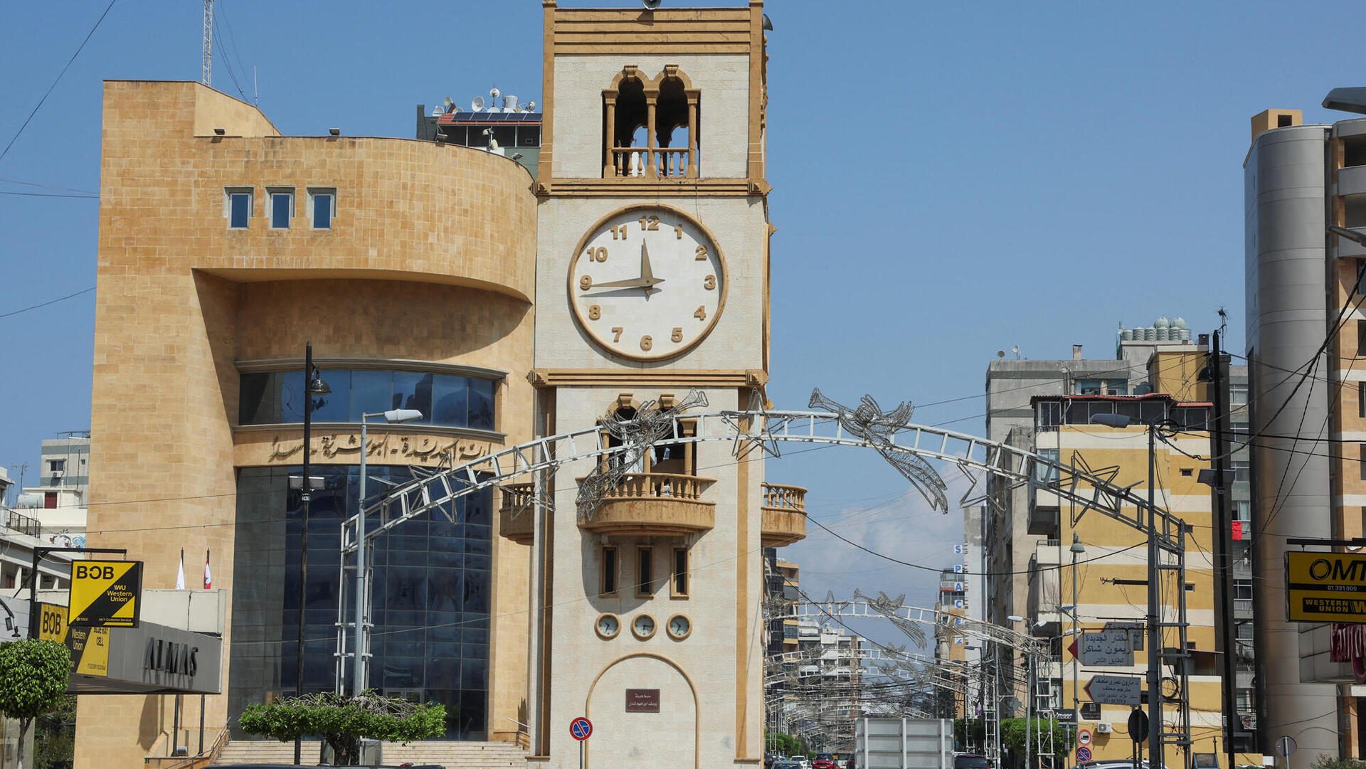 מגדל השעון לבנון 26 במרץ 2023