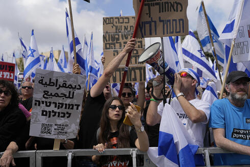 ירושלים, צילום: AP Photo/Ohad Zwigenberg