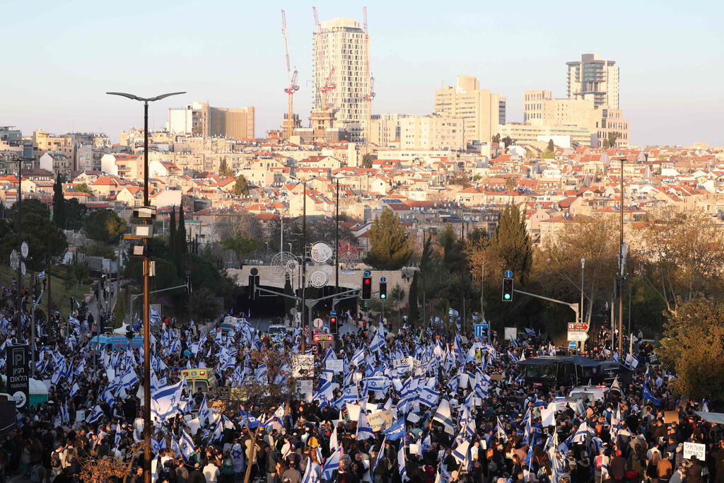 הפגנת תומכי הרפורמה המשפטית ירושלים 27.3.23