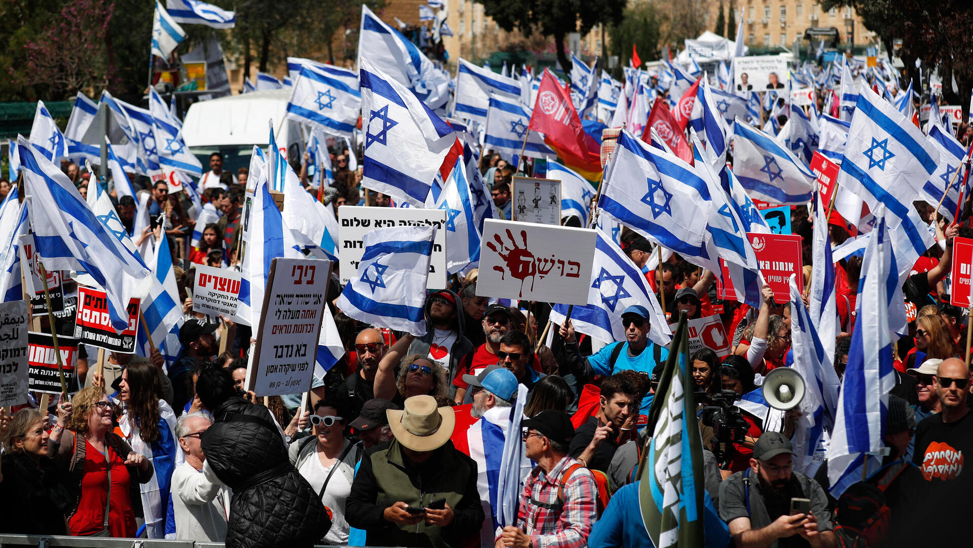 מחאה נגד הרפורמה המשפטית שביתה במשק מפגינים כנסת ירושלים