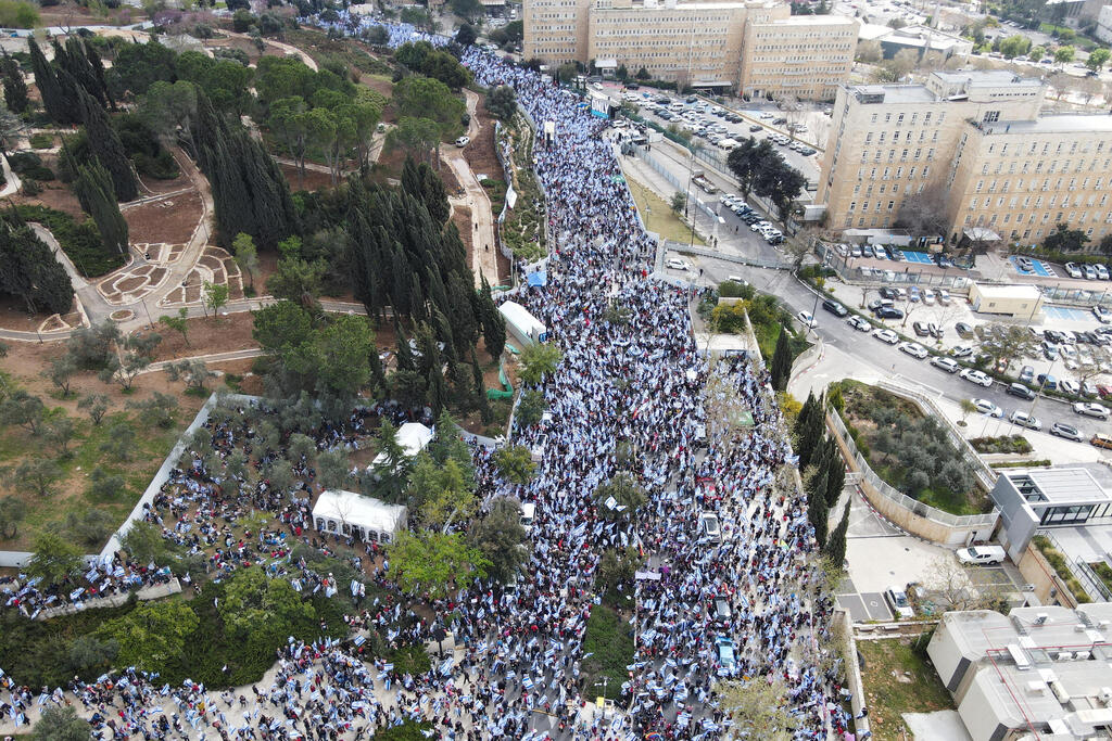 הפגנה מחוץ ל כנסת 27.3.23