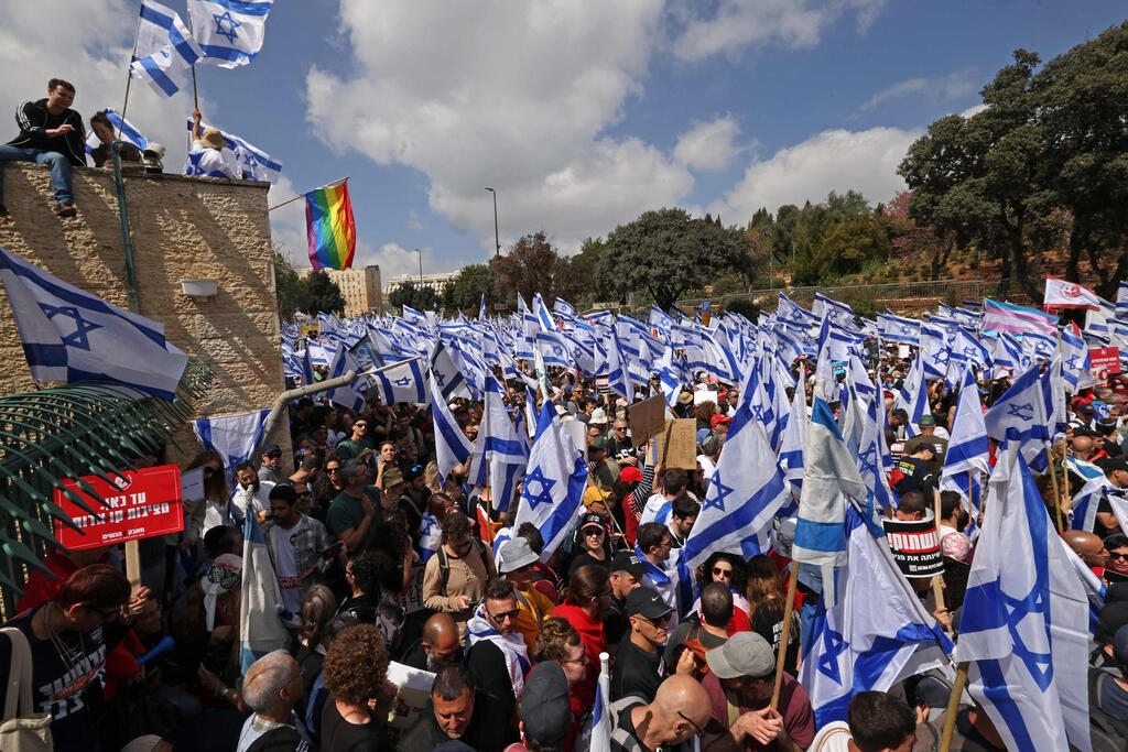 הפגנה מפגינים מחאה מחוץ ל כנסת ירושלים 27.3.23