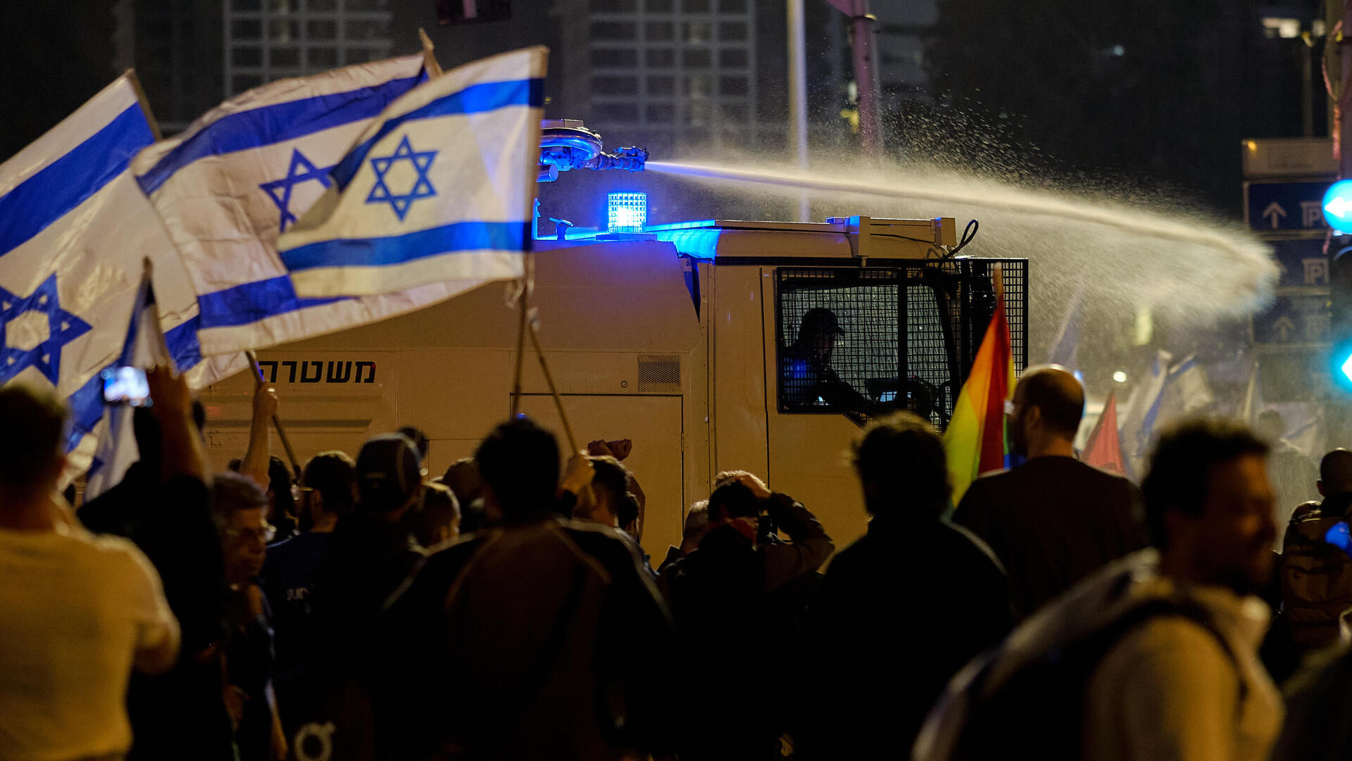 הפגנה מחאה מכת"זית משטרה משטרת ישראל הפגנה בקפלן 27.3 הפיכה משטרית