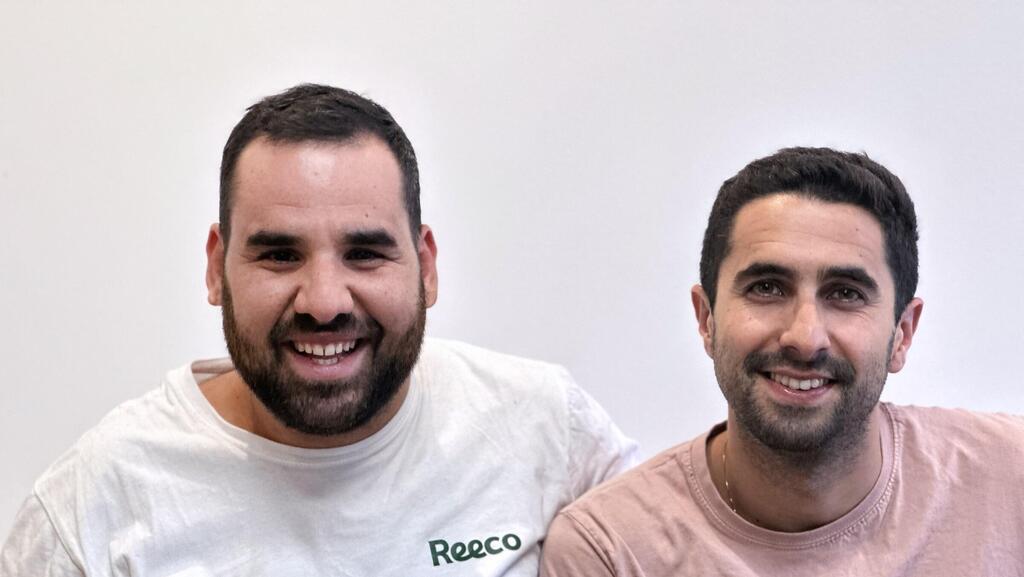 Reeco co-founders. 
