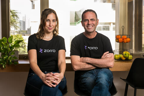 Zorro co-founders. 