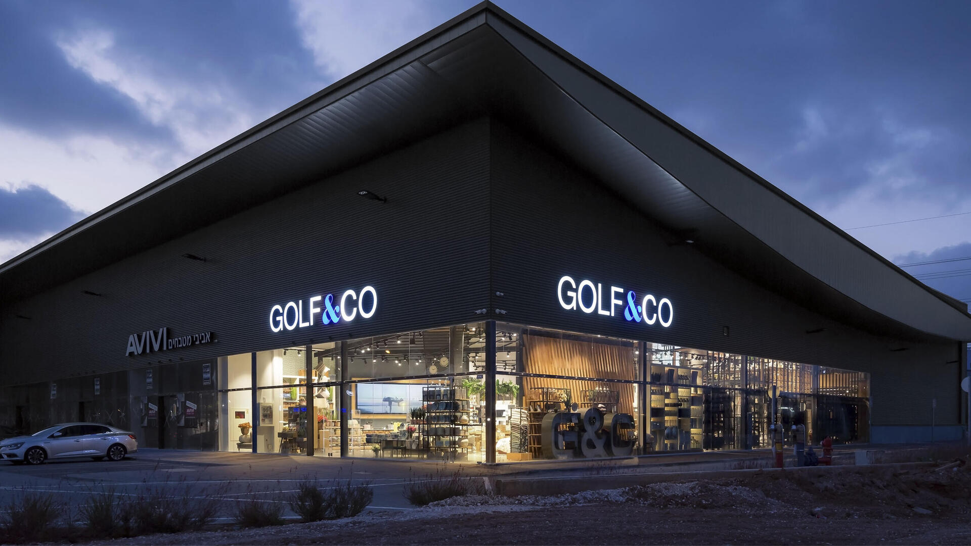 סניף של גולף אנד קו golf _alt co ב רחוב הלח"י בני ברק