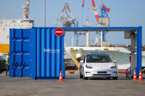 Spinframe at Ashdod Port  