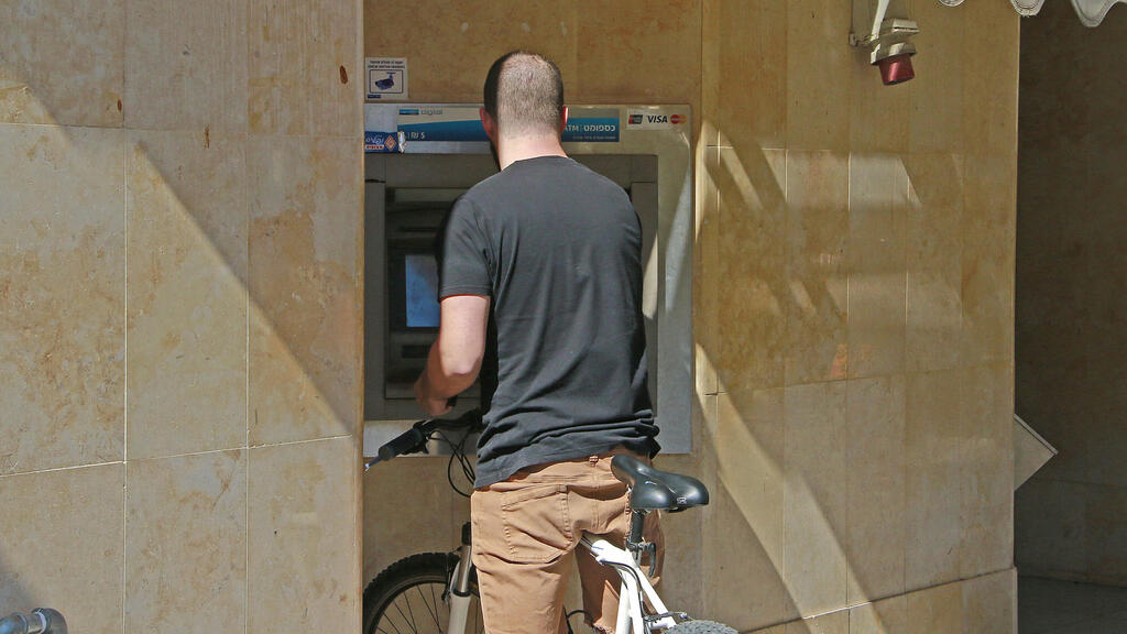 כספומט. בנק ישראל שואף לייצר כאן שינוי דומה למה שקרה בשוק הסלולר (צילום: דנה קופל) כספומט 2016