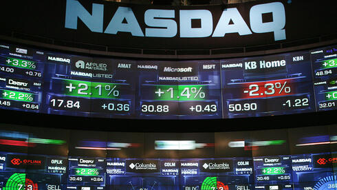  וול סטריט ננעלה בירידות בהובלת מניות הטכנולוגיה; הביטקוין בשפל מאז נובמבר 2024