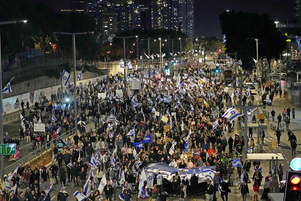 הפגנה מחאה הפגנת ימין בעד המהפכה המשפטית ב תל אביב 30.3.23