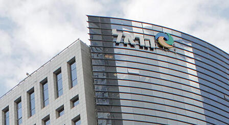 בית הראל ב מתחם הבורסה רמת גן