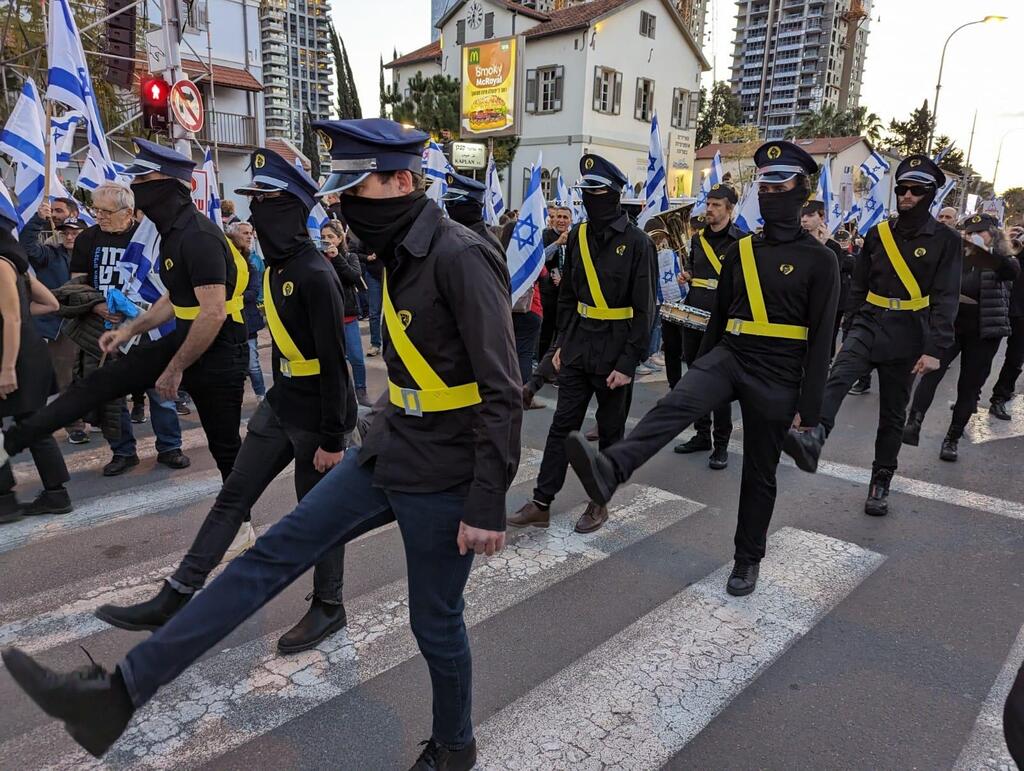 מחאה נגד המשמר הלאומי, תל אביב