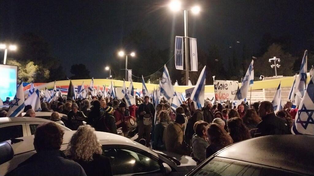 אלפים מול בית הנשיא בירושלים, מחאה נגד ההפיכה המשטרית