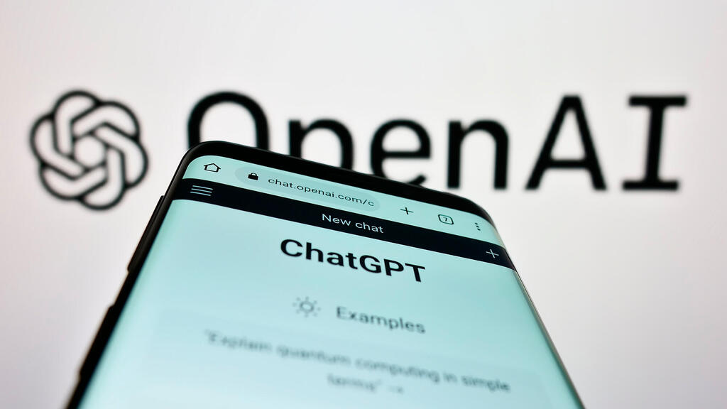 סוף סוף: אפליקציית ChatGPT מגיעה לאנדרואיד 