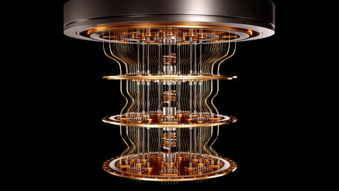 Quantum computer. 