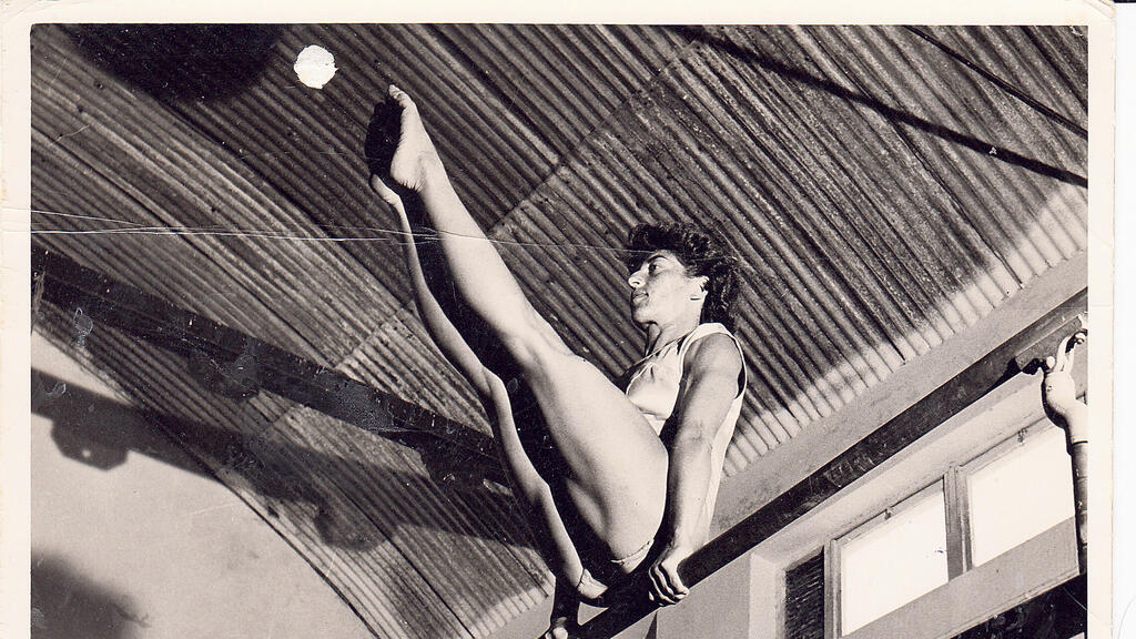 פנאי אגנס קלטי בצעירותה