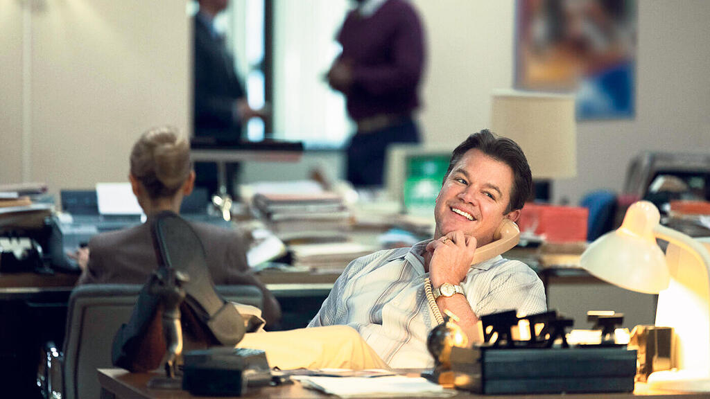 פנאי מאט דיימון מתוך הסרט אייר