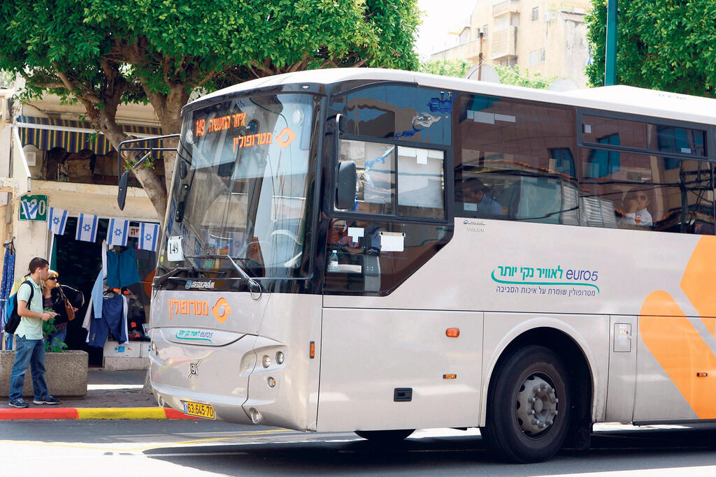 אוטובוס של חברת מטרופולין