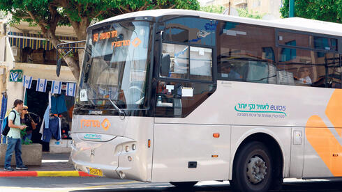 משרד התחבורה נגד מטרופולין: "רמת השירות נמוכה מאוד"