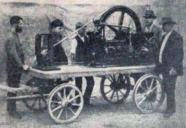  המכונית המקורית של מרכוס  , צילום:  ויקימדיה