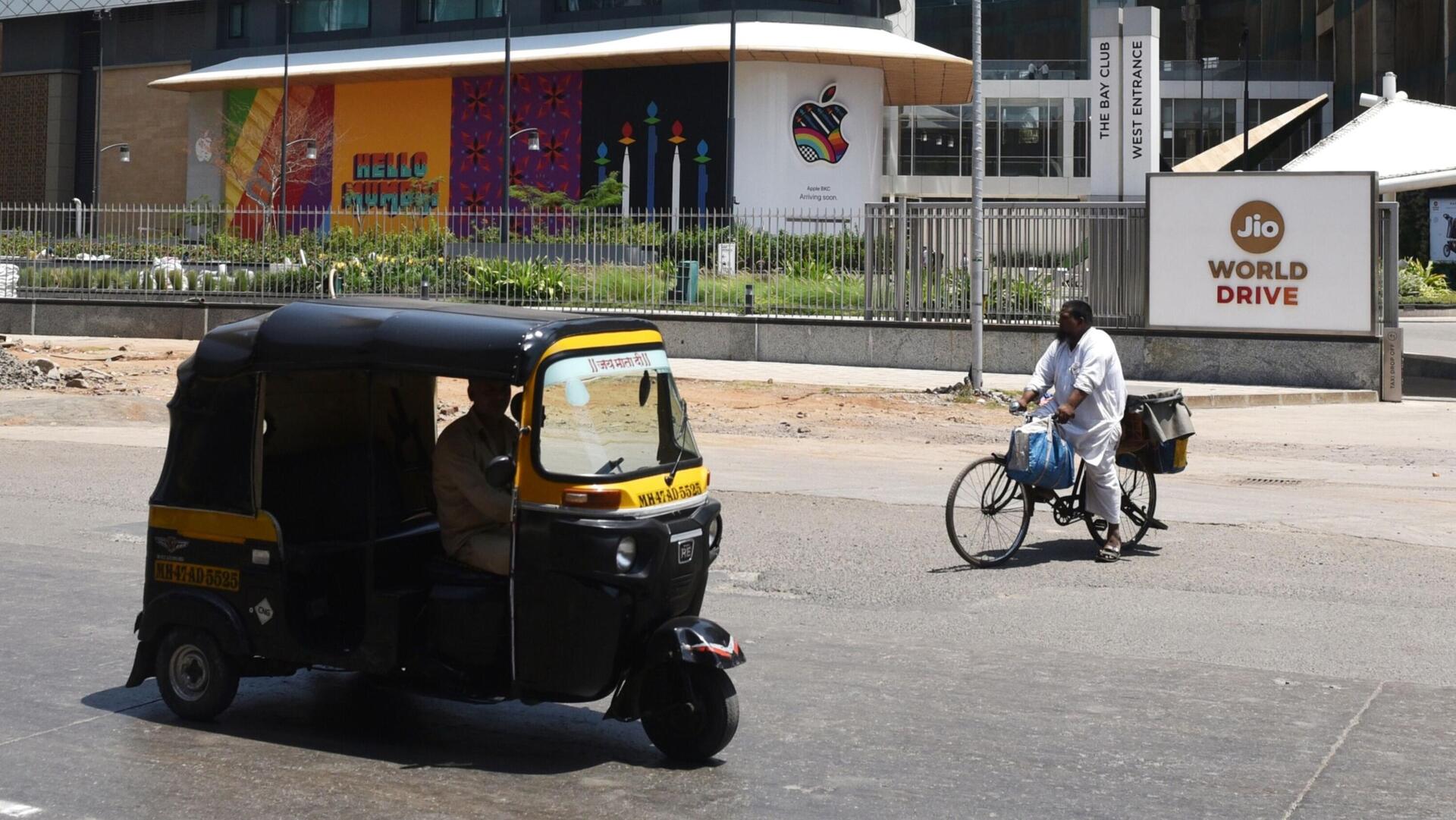 חנות אפל ב מומבאי הודו 