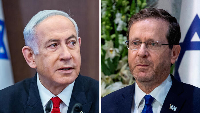 יצחק הרצוג נשיא ו בנימין נתניהו ראש ממשלה