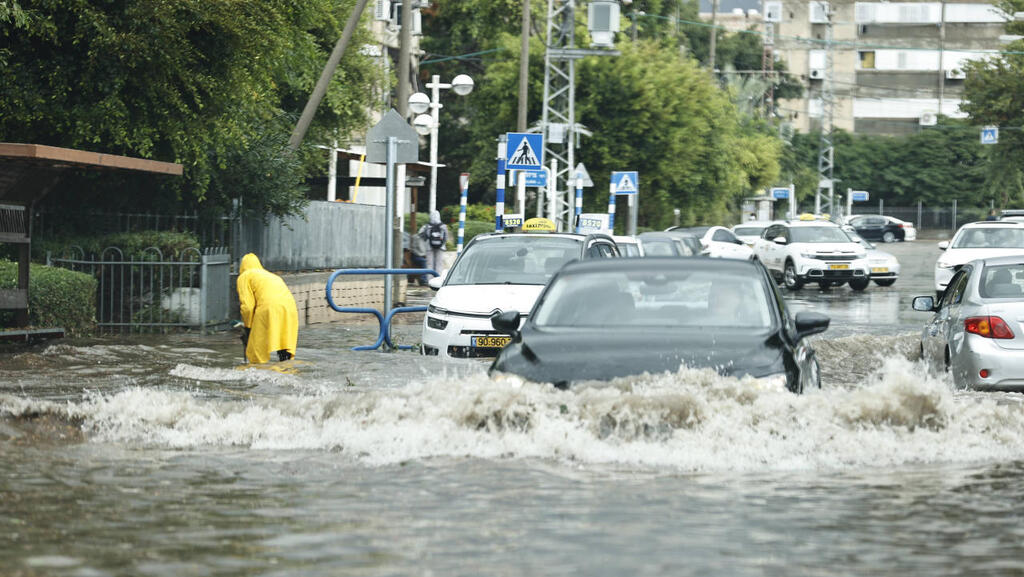   הצפות בחיפה בימים גשומים יותר