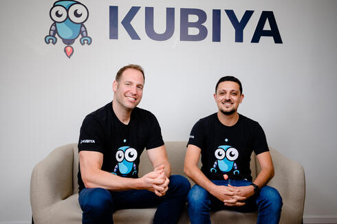 CEO Amit Eyal Govrin and CTO Shaked Astayo 