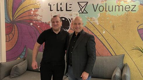 Cloud infrastructure startup Volumez adds another  million to Series A | CTech