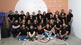 Trullion Team