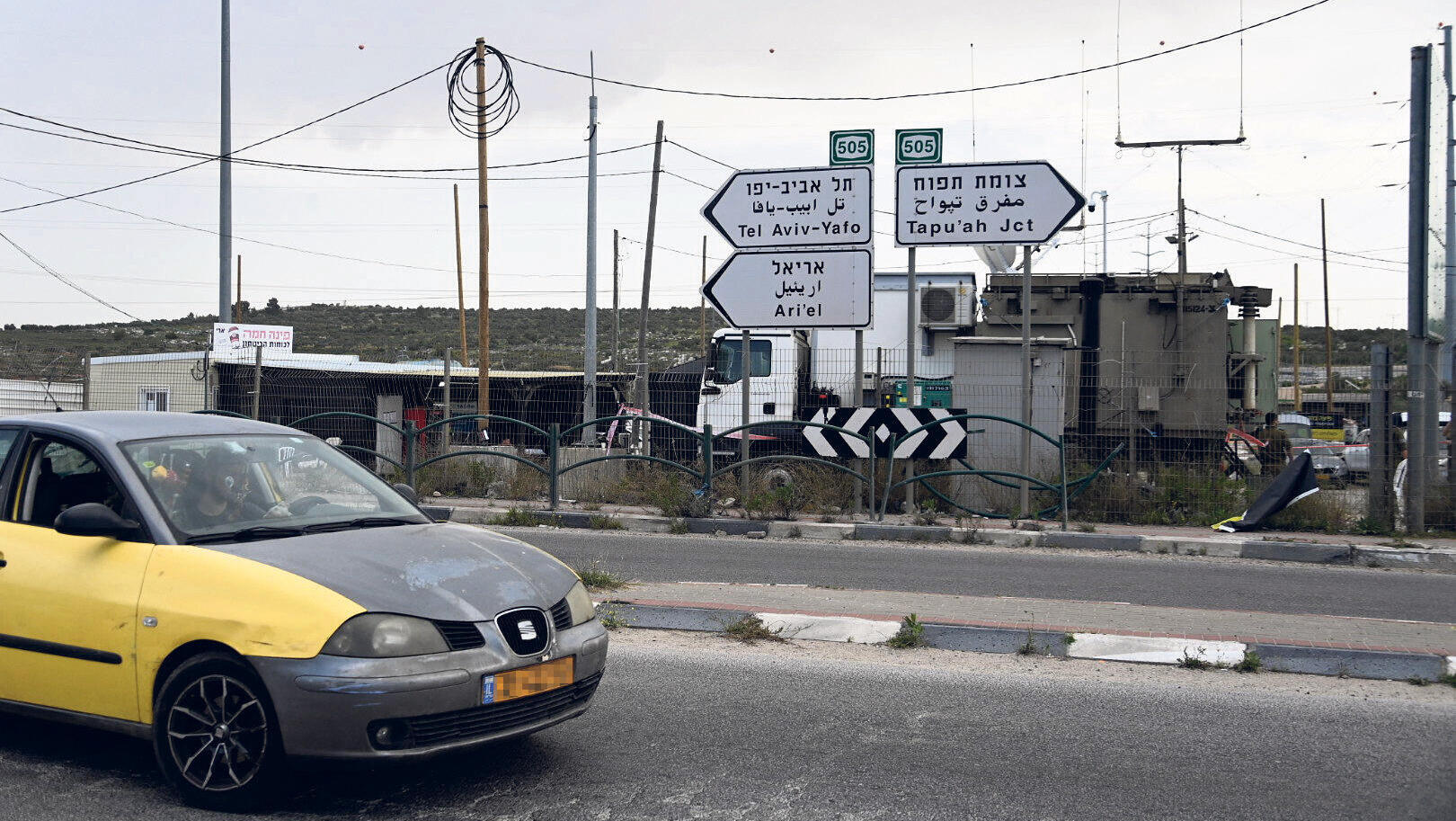 כביש ב יהודה ושומרון