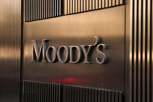 Moody's. 