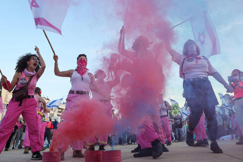 צילום: JACK GUEZ / AFP