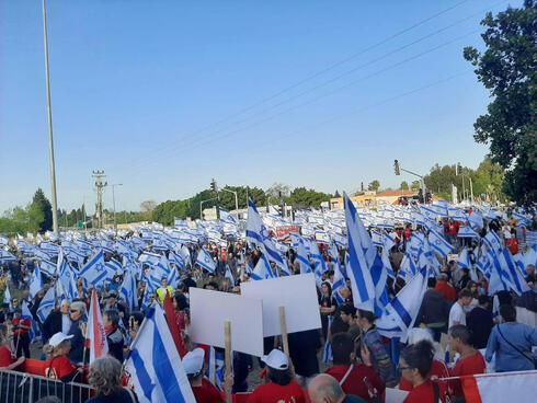 מפגינים בצומת כרכור,  