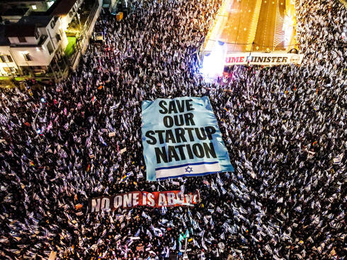 A protest in April in Tel Aviv. 