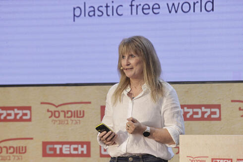 Sufresca CEO Efrat Boker Ferri 