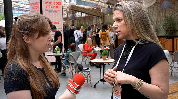 Environmental responsibility conference CTech Anat Natan