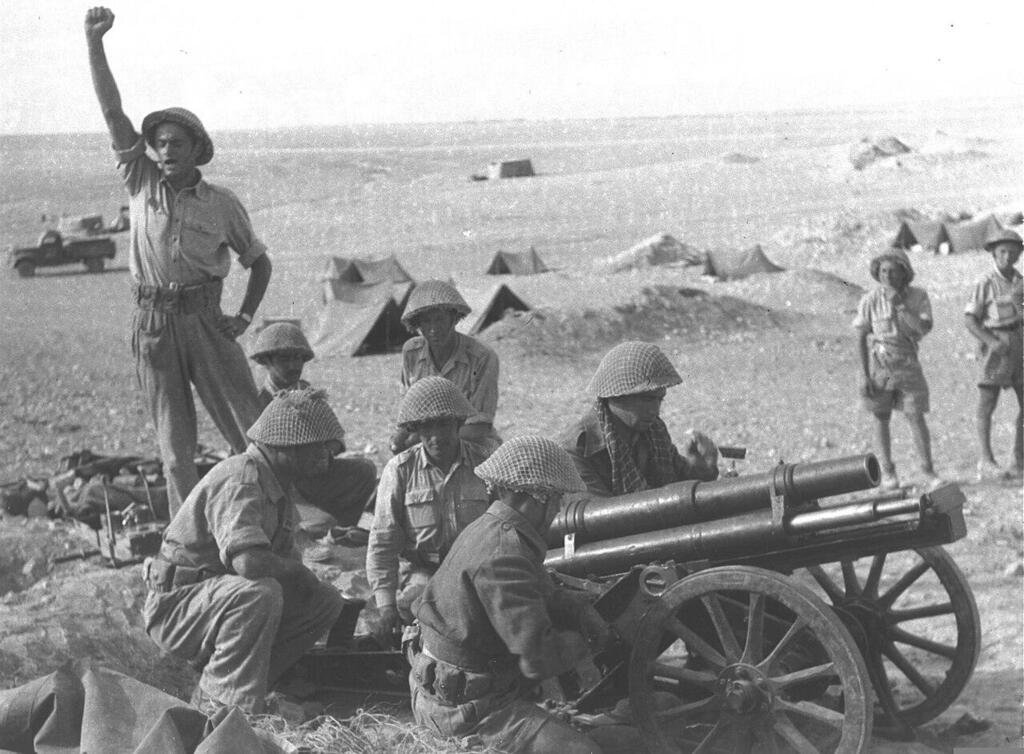 הקברניט 1948 מלחמת העצמאות 