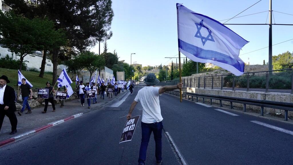 בדרך להפגנת תומכי הרפורמה בירושלים