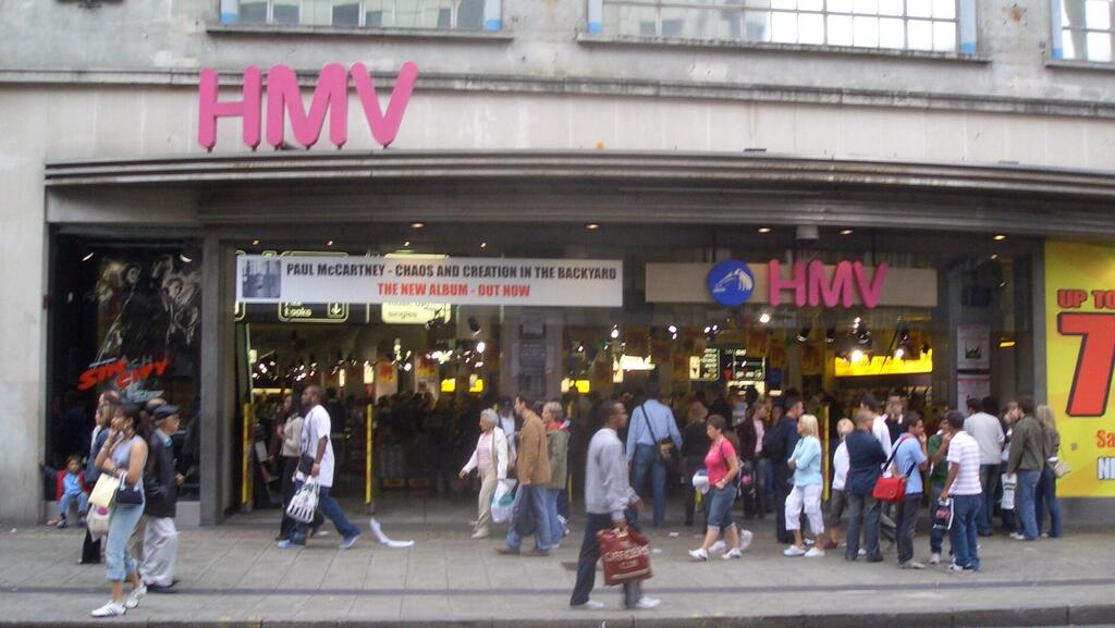 חנות התקליטים המיתולוגית HMV נפתחת מחדש ברחוב אוקספורד