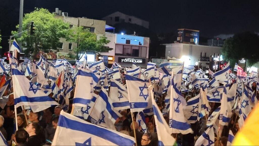 הפגנה מחאה נגד ההפיכה המשטרית בחיפה 29.4